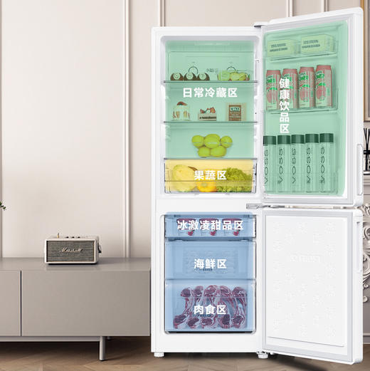 海尔（Haier）冰箱 BCD-170WLHC2Z0WV 商品图5