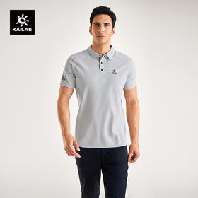 KAILAS凯乐石 男款短袖POLO衫  KG2517107