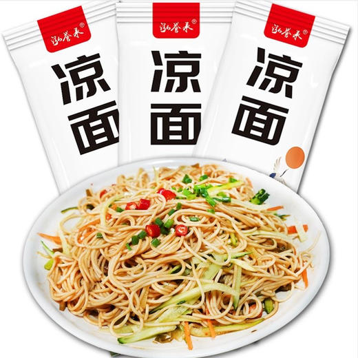 泓誉承爽口凉面199克 商品图0