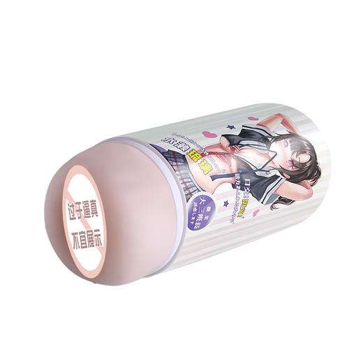 【男用器具】魅爱空间动漫双头 星野明纱 织雪琴音 水濑琉璃 飞机杯 商品图5