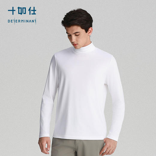 新疆长绒棉保暖远红外高领长袖上衣T恤-T04-02 商品图1