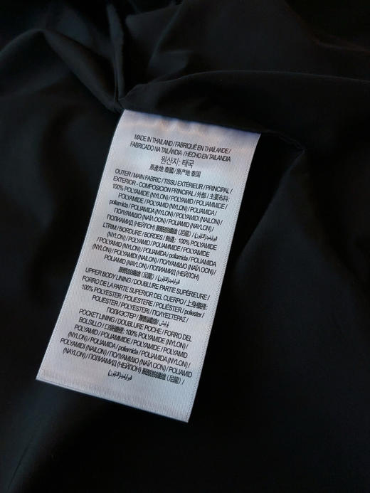 BR连帽冲锋衣。 只有8码 商品图5