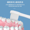 英国DR.WLEN迪王儿童牙刷1-2-3-6岁幼儿宝宝婴儿蓝粉万软毛呵护清洁乳牙刷 /个人护理 /口腔护理 /牙刷 商品缩略图5