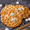 秦之恋×海玉石头饼原味800g/箱 非油炸饼干陕西山西特产孕妇粗粮石子馍 /休闲食品 /饼干 /酥性饼干 商品缩略图2
