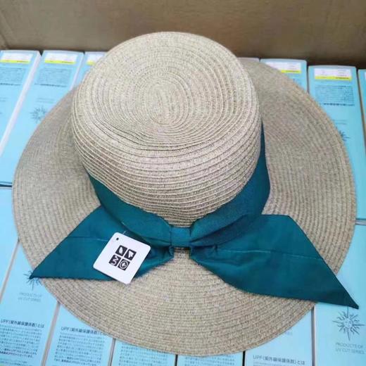 川谷防晒草帽(绿色) 商品图0