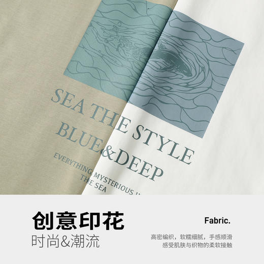 GXG男装【海洋鱼】25夏季时尚简约百搭休闲凉感透气男式短袖T恤K&C 商品图7