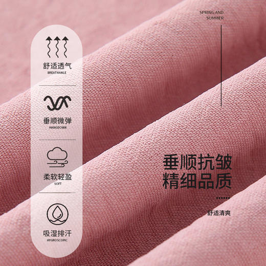 【春秋夏慵懒风阔腿裤】透气防蚊裤山本裤女薄款高腰垂感休闲直筒裤 商品图7