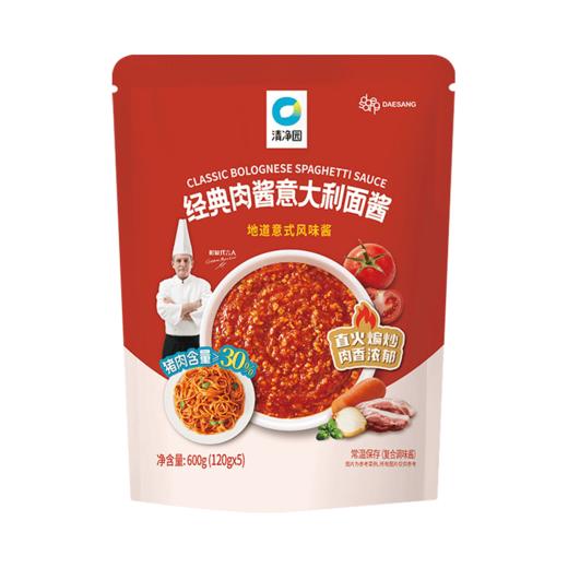 【MDL】清净园经典肉酱意大利面酱120g*5 商品图0