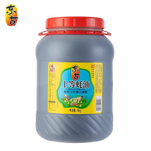 东古上等蚝油 6kg*2桶/件 商品图0