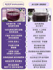 每日乔安·有机野生蓝莓原浆 配料干净 不加1滴水 商品缩略图5