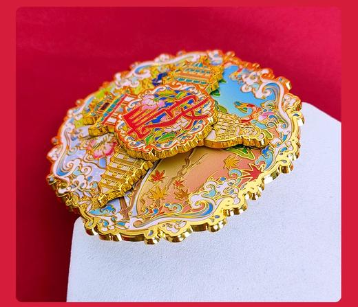 冰箱贴丨四季长安 金属旋转冰箱贴 商品图4