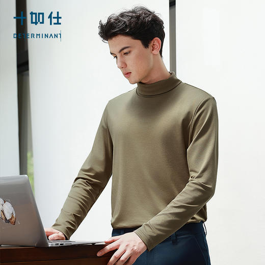 新疆长绒棉保暖远红外高领长袖上衣T恤-T04-02 商品图4