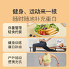 Keep鸡肉肠250g 鸡胸肉即食低脂高蛋白速食健身休闲零食 川香10根 /休闲食品 /肉类零食 /鸡肉类 商品缩略图4