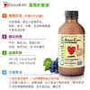 【保税】美国 童年life（Childlife）葡萄护敏营养液 118ml 商品缩略图1