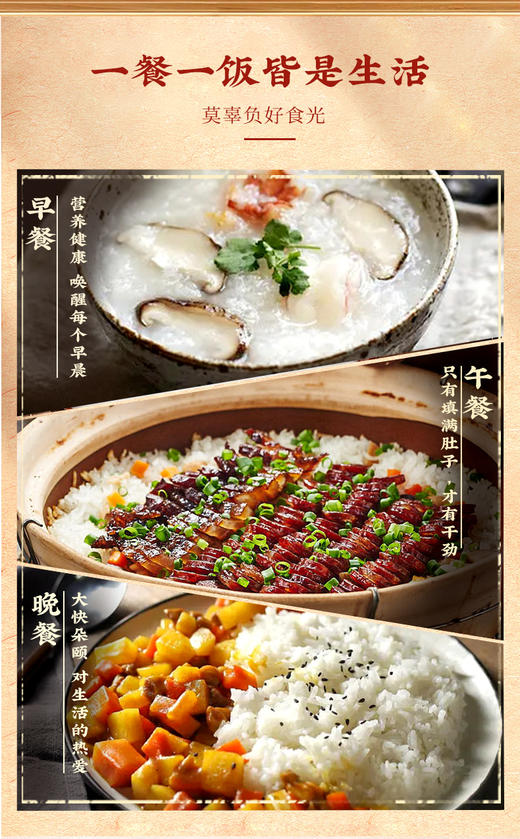 鄱阳湖莲湖油粘5KG 商品图7