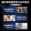 【精准补充 挑战“男力”新高度】21金维他 L-精氨酸绿茶味牡蛎锌硒多维小蓝片0.5g*60片【品牌直发】 商品缩略图2
