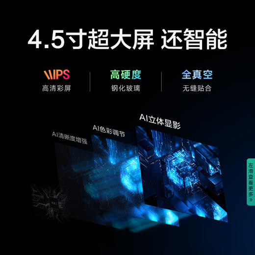 TCL人脸识别猫眼锁指纹锁智能锁智能门锁密码锁家用电子锁K7G Max 商品图4