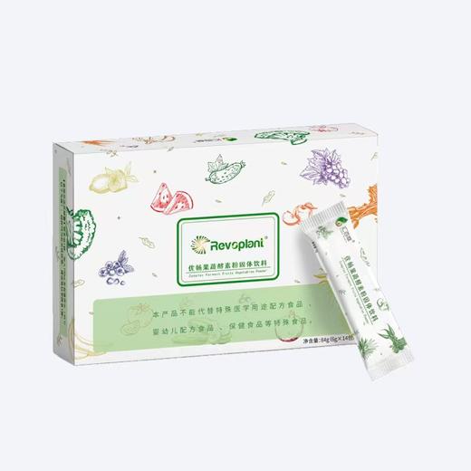 酵素礼包升级款（有机高蛋白胚芽燕麦片*2+有机初榨橄榄油*1+青汁粉*3+苹果益生元*4+艾灸大师3片*3+旱芹油10ml*3+酵素粉*3+7天酵素饮*8+足贴*3） 商品图12