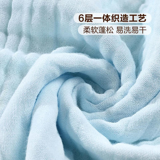 MM 山姆 Member's Mark 6层纱布面巾 8条装 商品图3