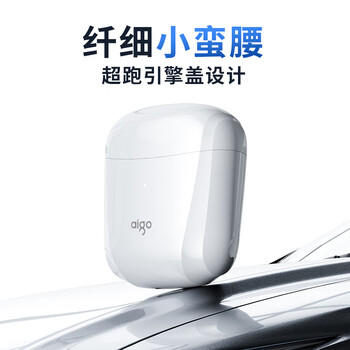 爱国者T20无线蓝牙耳机半入耳式超长续航 触控运动游戏耳机 适用于苹果小米手机 /数码 /影音娱乐 /蓝牙/无线耳机 商品图2