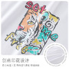 GXG男装【100%棉】25夏季潮流卡通老虎图案男式圆领短袖T恤K&C 商品缩略图2