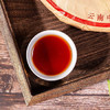 中茶普洱茶叶2020年印级臻品黄印普洱熟茶紧压茶饼 200g/饼 /水饮冲调 /茗茶 /普洱 商品缩略图3