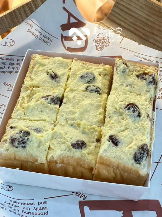 夏日黄油冰淇淋吐司 商品图0