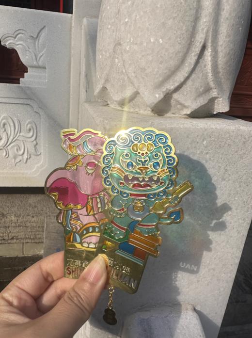 水陆庵丨瑞兽系列透光冰箱贴/书签 商品图3