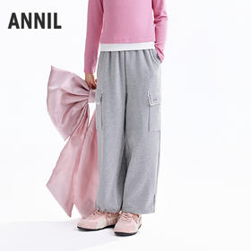 【实体店同款】女童全腰针织裤秋季新款安奈儿童装AG536086