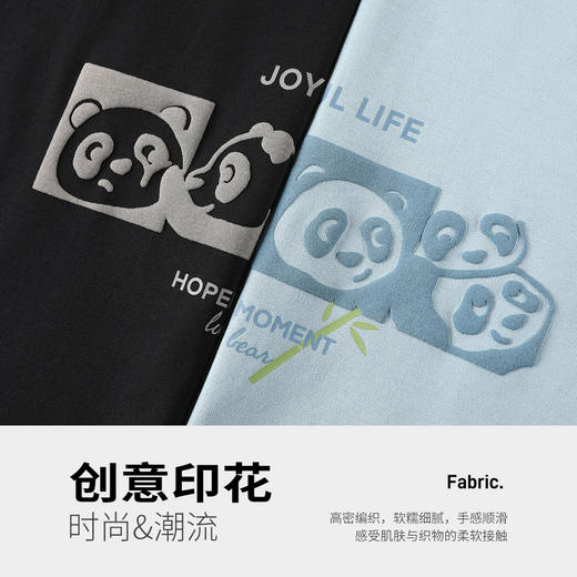 GXG男装【绒面熊猫】25夏季时尚小熊猫图案纯棉舒适男式短袖t恤K&C 商品图5