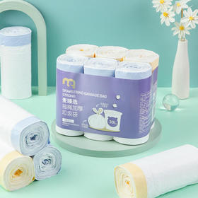 【MDL】麦臻选抽绳加厚垃圾袋30L 180只