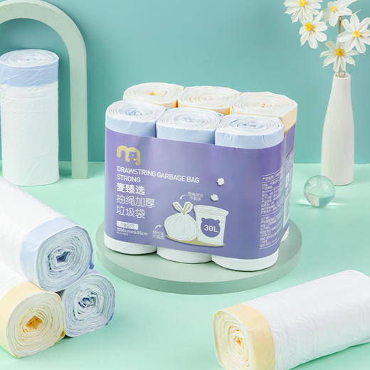 【MDL】麦臻选抽绳加厚垃圾袋30L 180只 商品图0