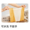 京东京造 懒人抹布 本色抑菌 加厚厨房用纸50节*12卷 吸油一次性洗碗抹布 /家庭清洁/纸品 /清洁纸品 /厨房纸巾 商品缩略图5