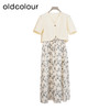 oldcolour商场同款夏季时尚气质优雅碎花连衣裙套装女Q231011A1 商品缩略图0