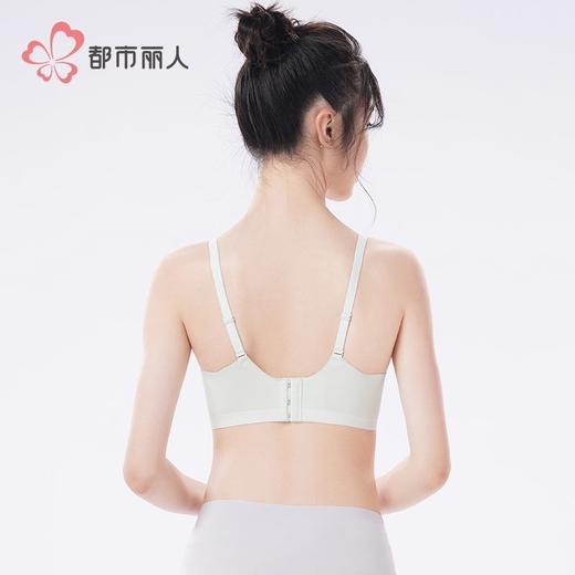 都市丽人内衣学生内衣泳布内衣女士内衣文胸无钢圈三排四扣BBH2C9 商品图4