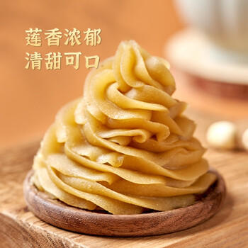 展艺低糖白莲蓉馅500g 纯白莲蓉老婆饼蛋黄酥大福糕点烘焙馅料原料 /粮油调味 /烘焙原料 /烘焙馅料 商品图3