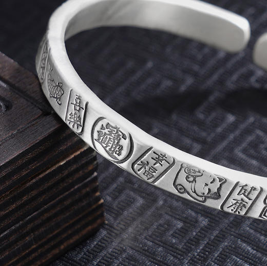 【福源汇聚】子佩集S999手工银手镯原创设计【55042220】2506 商品图4