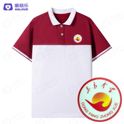 安溪东方中学（夏） 商品图2
