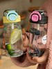 尚泰可萌弹盖小水杯450ml【宝库优选】 商品缩略图2