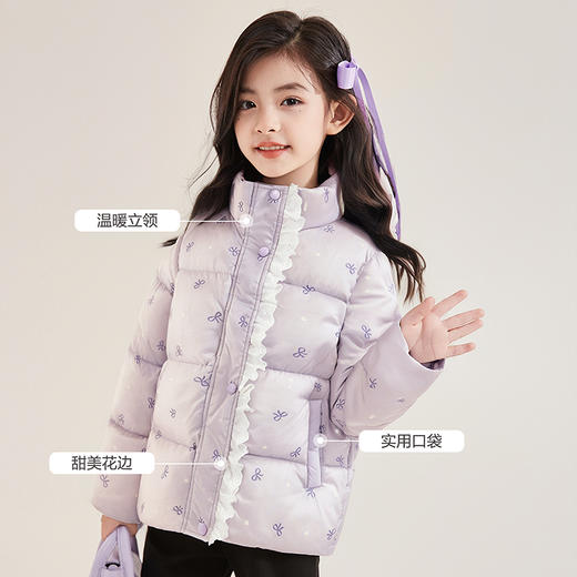 笛莎Deesha 童装女童羽绒服2025冬新款女童蝴蝶结印花短款羽绒服 商品图3