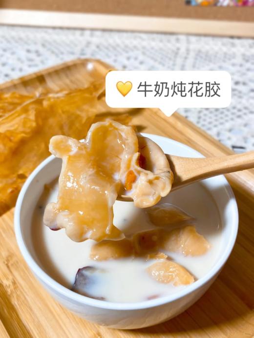 & 深海鳕鱼胶，日常补血滋养，胶原体胶质丰富，高蛋白营养高养颜佳品👍 商品图6