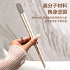 【鼎】栢士德BYSTON合金筷BST-010 商品缩略图1