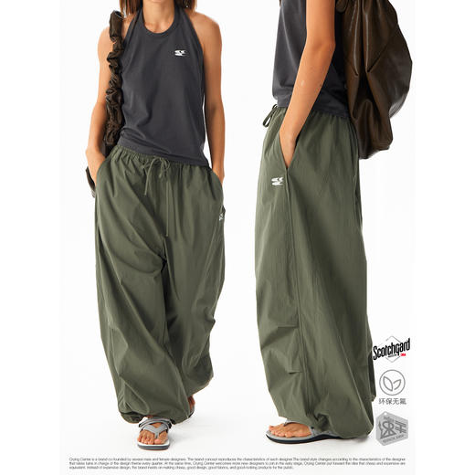 CryingCenter2025升级版空气裤3m吸湿速干运动工装伞兵裤光变印花 商品图0