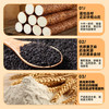 氧鹿铁棍山药黑芝麻薄脆饼干1000g无糖精粗粮饼干孕妇健康休闲零食品 /休闲食品 /饼干 /薄脆饼干 商品缩略图5
