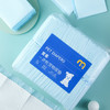 【MDL】宜客一次性宠物尿垫100片 商品缩略图2
