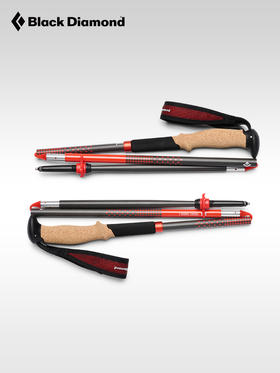 【顶级大牌！一对装】BlackDiamond 黑钻bd折叠杖碳素户外专业四季徒步手杖超轻110006（海淘）
