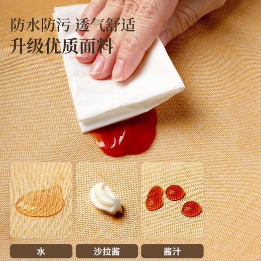 【新品】好媳妇韩版围裙厨房家用2025新款做饭防油防水高级感年轻款高颜值 商品图3