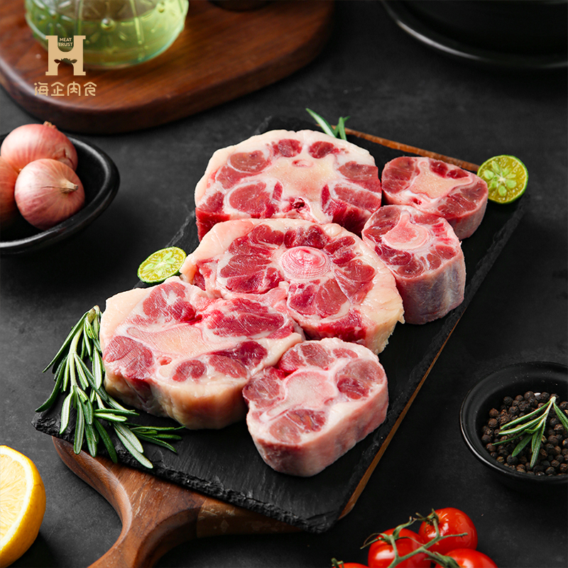 海企肉食澳洲原切牛尾1500g