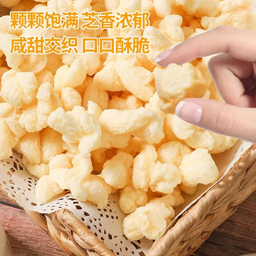 诺倍得冈古佐拉芝士玉米卷145g 商品图4