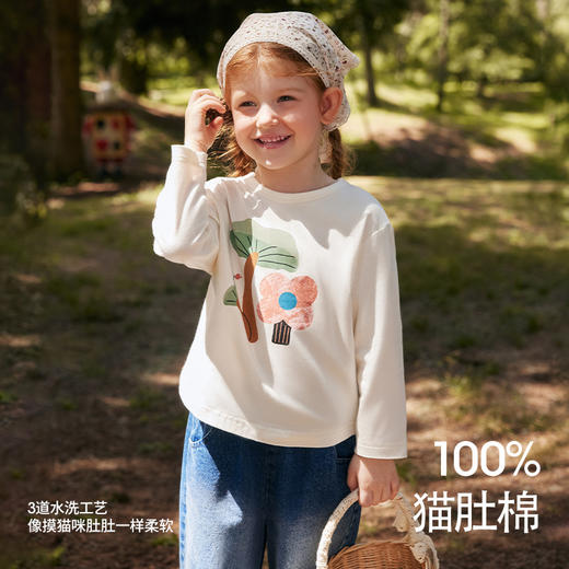 贝肽斯儿童长袖T恤纯棉A类2025新款女童上衣秋装宝宝打底衫可爱 商品图1